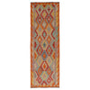 Vegetable Kilim Runner 2' 9" x 8' 4" (ft) - No. G34382
