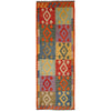 Vegetable Kilim Runner 2' 9" x 8' 3" (ft) - No. G34390