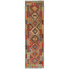 Vegetable Kilim Runner 2' 8" x 9' 10" (ft) - No. G34391