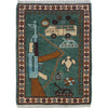 Hand Knotted War Rug 1' 12" x 2' 10" (ft) - No. G34414