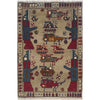 War Rug 2' 1" x 2' 9" (ft) - No. G34415