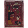 Handmade War Rug 2' 1" x 2' 11" (ft) - No. G34421
