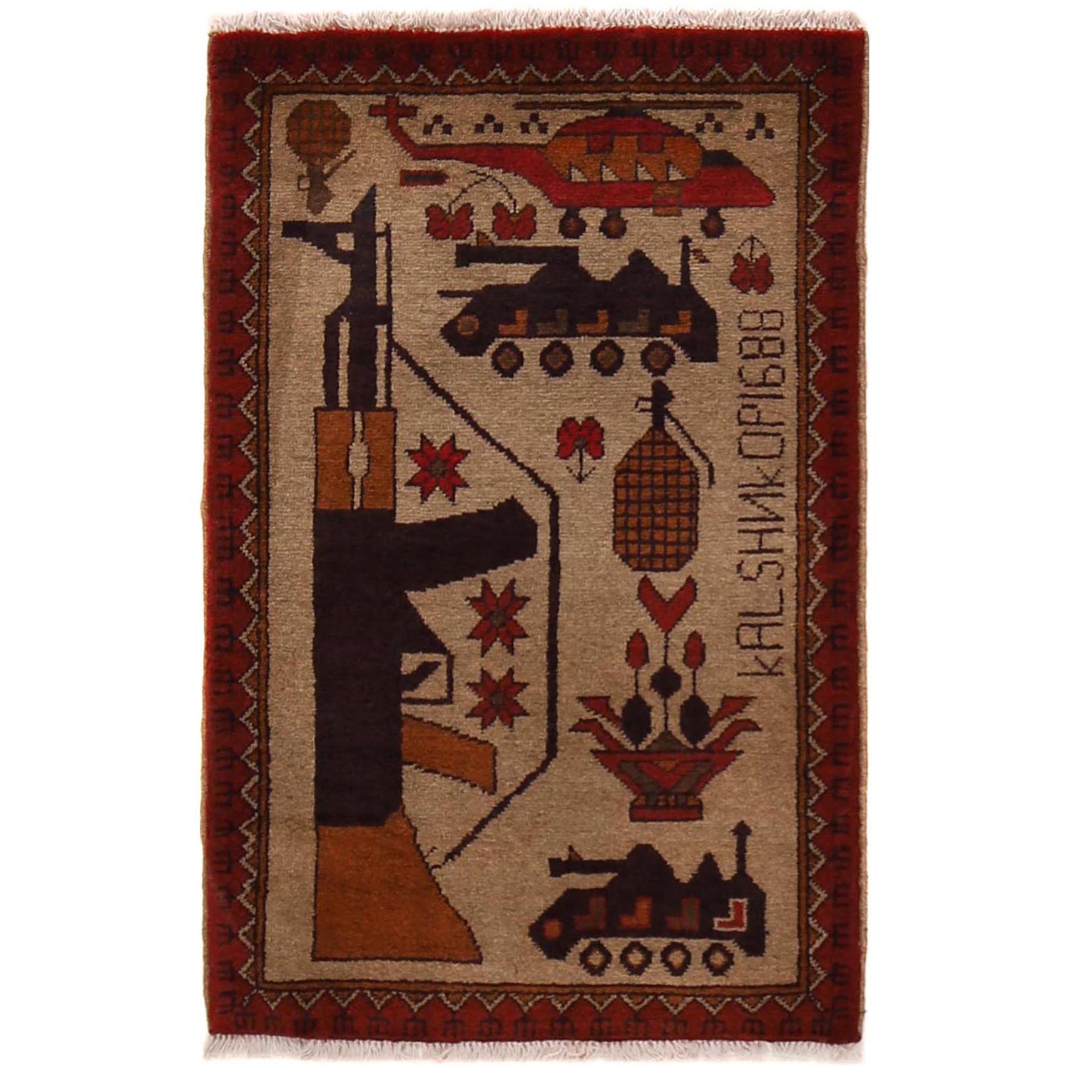 War Rug 2' 1" x 3' 1" (ft) - No. G34428