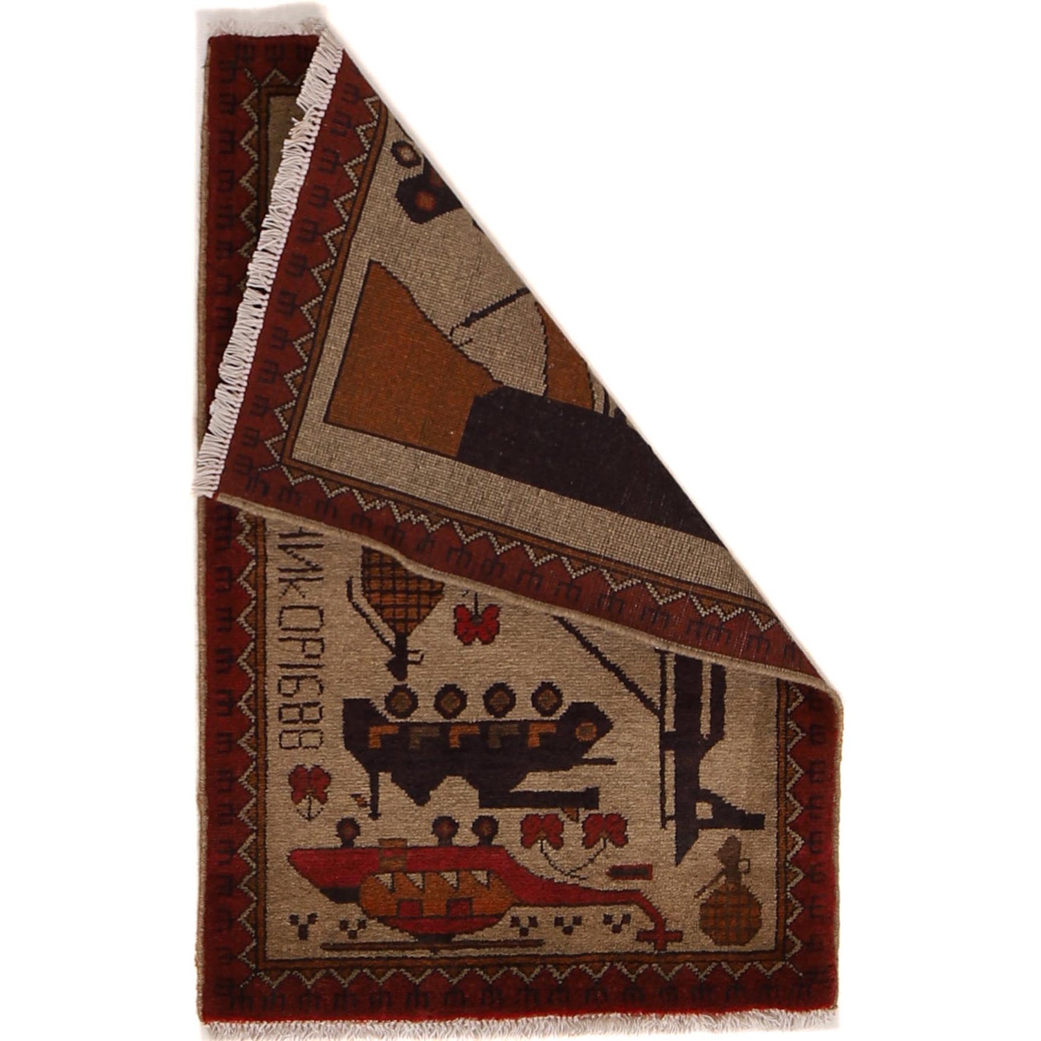 War Rug 2' 1" x 3' 1" (ft) - No. G34428