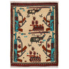 Hand Knotted War Rug 2' 2" x 2' 10" (ft) - No. G34432
