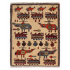 Ivory Color War Rug 2' 0" x 2' 7" (ft) - No. G34435