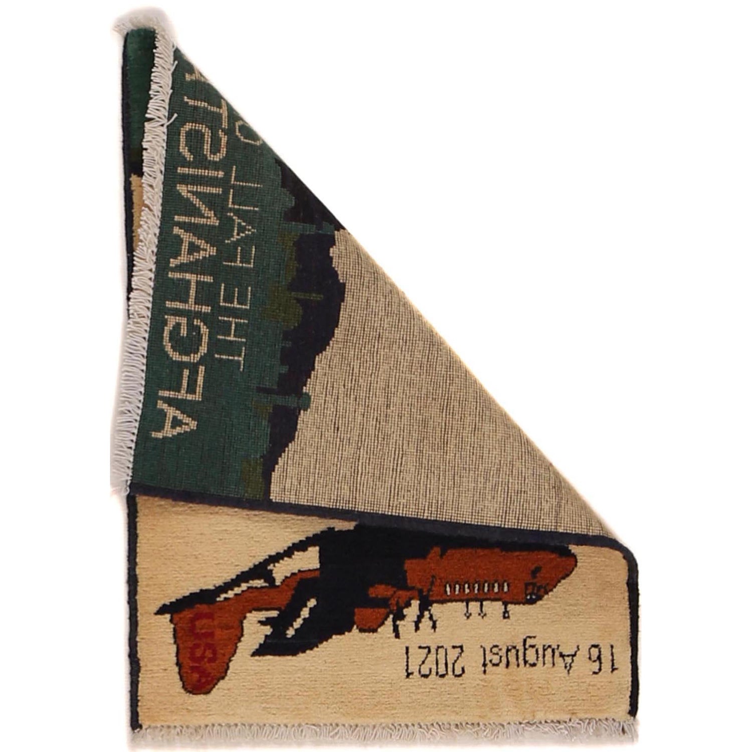 Ivory Color War Rug 1' 11" x 2' 6" (ft) - No. G34440