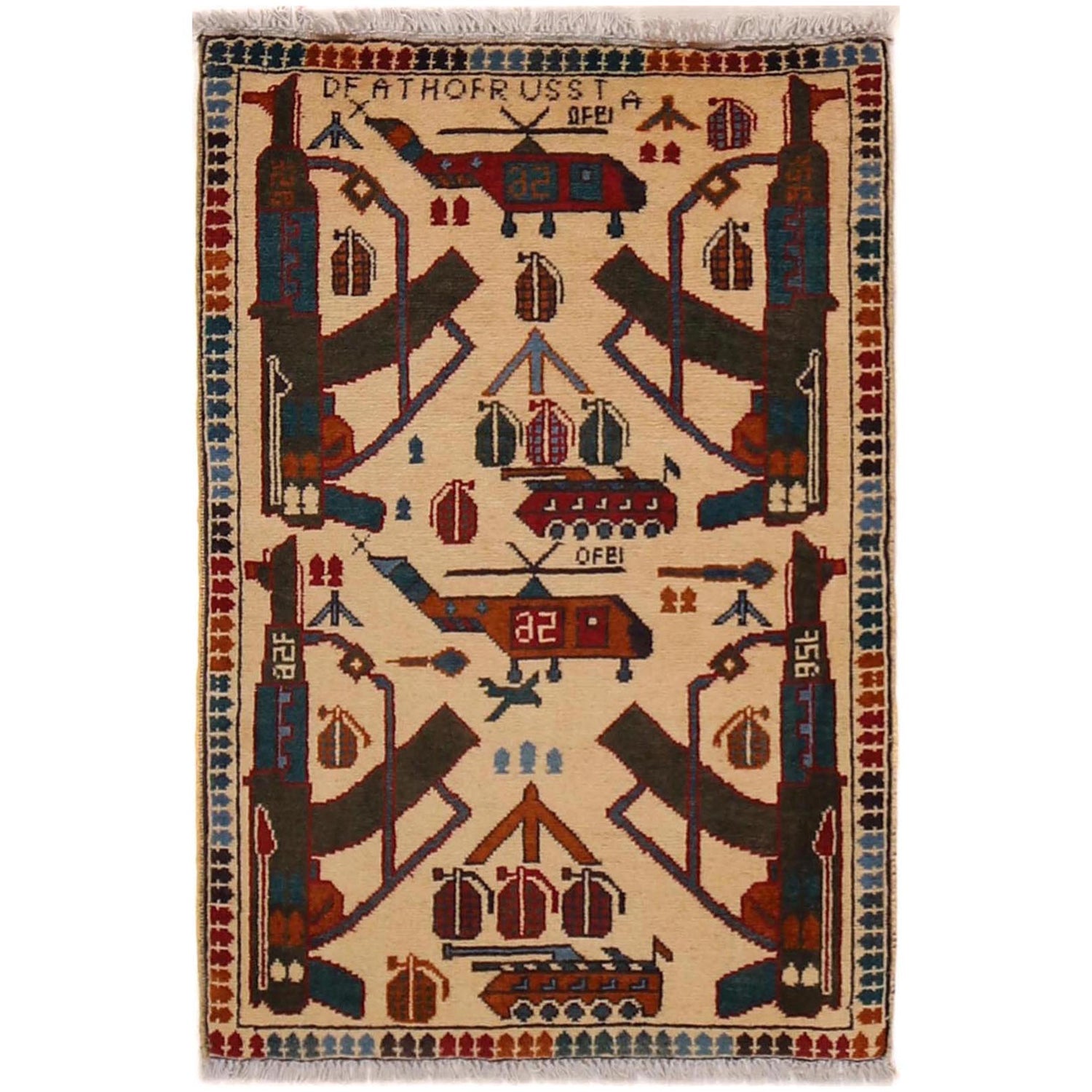 Hand Knotted War Rug 2' 0" x 2' 11" (ft) - No. G34442
