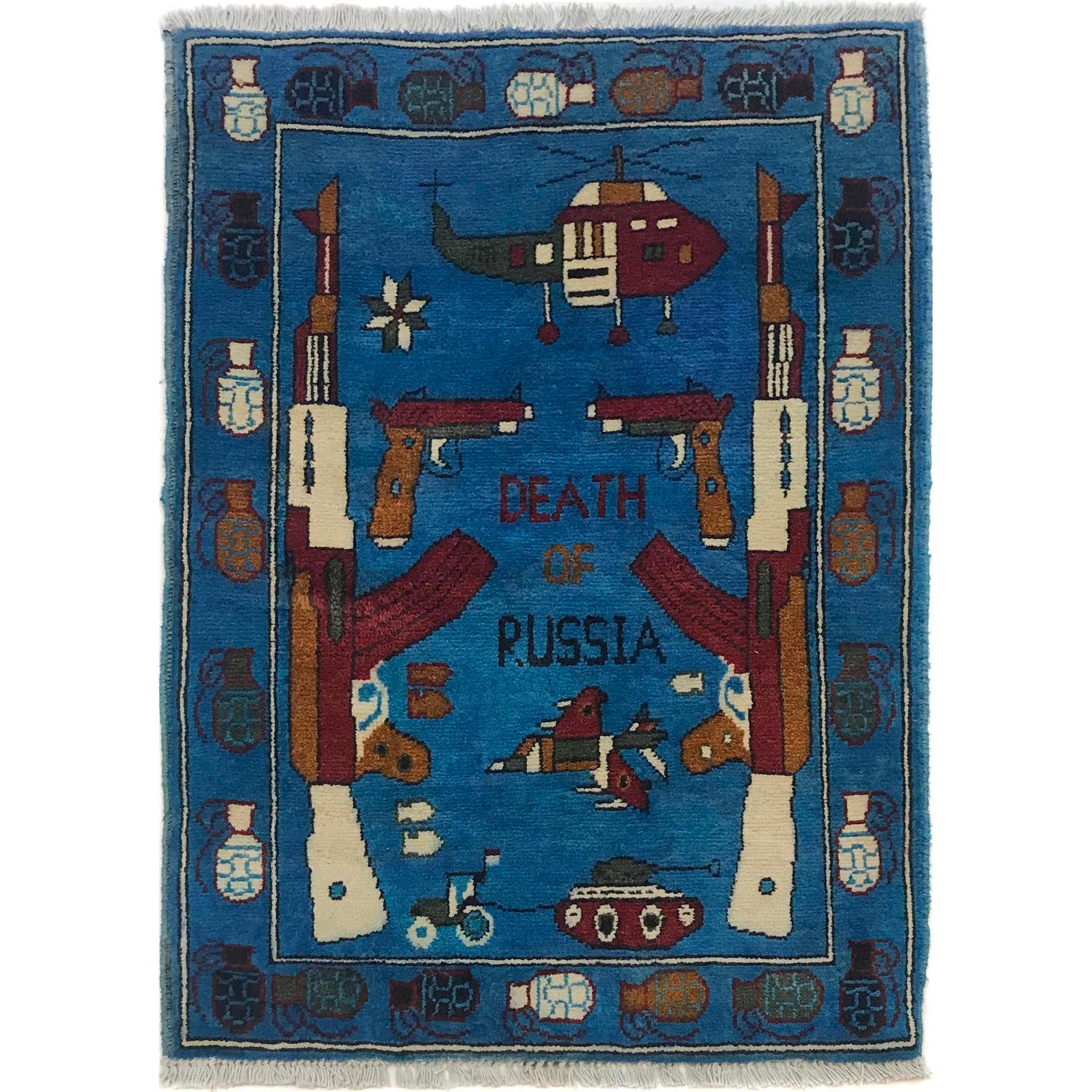 Handmade War Rug 2' 2" x 2' 11" (ft) - No. G34584
