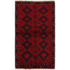 Tribal Baloch Rug 2' 9"x 4' 8" (ft) - No. G35184