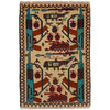 Hand Knotted War Rug 2' 3" x 2' 11" (ft) - No. G35388