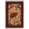 Ivory Color War Rug 2' 0" x 3' 0" (ft) - No. G35399