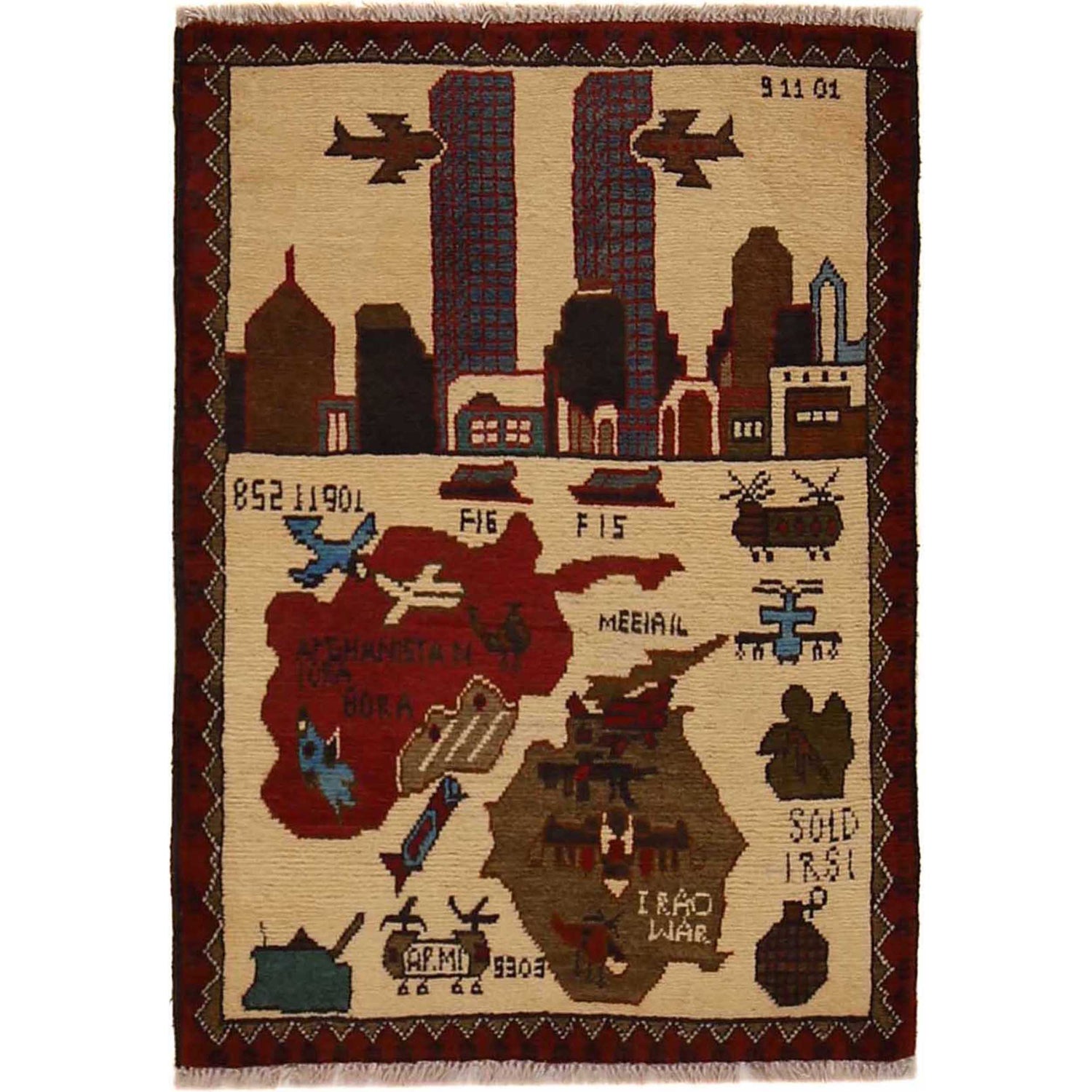 Hand Knotted War Rug 2' 0" x 2' 10" (ft) - No. G35400