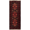 Tribal Baloch Runner 2' 9" x 7' 0" (ft) - No. G35522