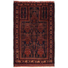 Fine Quality Prayer Rug 2' 9" x 4' 7" (ft) - No. G35862