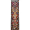 Vegetable Kilim Runner 2' 9" x 9' 11" (ft) - No. G36635