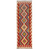 Vegetable Kilim Runner 2' 1" x 6' 0" (ft)- No. G36636