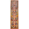 Vegetable Kelim Runner 2' 9" x 9' 5" (ft) - No. G36643