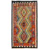 Handmade Vegetable Kilim 2' 7" x 4' 8" (ft) - No. G36668
