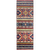 Luxury Khurjeen Qaleen Runner 1' 10" x 5' 10" (ft) - No. G37589