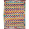 Handmade Vegetable Kilim 6' 11" x 9' 6" (ft) - No. G38828