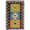 Handmade Vegetable Kelim 1' 10" x 2' 9" (ft) - No. G38845