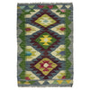 Handmade Vegetable Kilim 2' 0" x 2' 11" (ft) - No. G38848