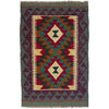 Handmade Vegetable Kilim 2' 0" x 3' 0" (ft) - No. G38854