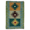 Handmade Vegetable Kilim 1' 10" x 2' 11" (ft) - No. G38856