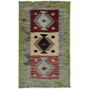 Handmade Vegetable Kelim 1' 10" x 3' 0" (ft) - No. G38860