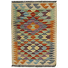 Handmade Vegetable Kilim 2' 0" x 2' 11" (ft) - No. G38865