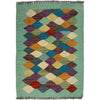 Handmade Vegetable Kilim 1' 10" x 2' 7" (ft) - No. G38867