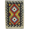 Handmade Vegetable Kilim 2' 0" x 2' 11" (ft) - No. G38870