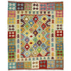 Handmade Vegetable Kelim 5' 1" x 6' 5" (ft) - No. G38888