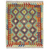 Handmade Vegetable Kilim 5' 1" x 6' 5" (ft) - No. G38906
