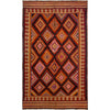 Handmade Vintage Kelim 5' 6" x 9' 8" (ft) - No. G39687