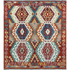 Handmade Vegetable Kelim 5' 3" x 6' 5" (ft) - No. G39787