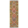 Vegetable Kelim Runner 1' 9 x 6' 4 (ft) - No. P26343