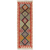 Vegetable Kilim Runner 2' 0 x 6' 3 (ft) - No. P26349