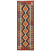 Vegetable Kilim Runner 2' 0 x 6' 4 (ft) - No. P26350