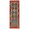 Vegetable Kilim Runner 2' 1 x 6' 3 (ft) - No. P26351