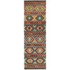 Vegetable Kilim Runner 2' 7 x 9' 4 (ft) - No. P26421