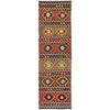 Vegetable Kilim Runner 2' 6 x 9' 5 (ft) - No. P26423