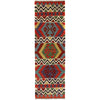 Vegetable Kilim Runner 1' 9 x 6' 4 (ft) - No. P26431