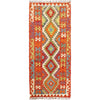 Vegetable Kilim Runner 2' 4 x 6' 0 (ft) - No. P26507