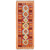 Vegetable Kilim Runner 2' 0 x 6' 1 (ft) - No. P26509