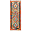 Vegetable Kilim Runner 2' 4 x 6' 6 (ft) - No. P26512