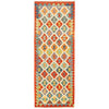 Vegetable Kilim Runner 2' 3 x 6' 3 (ft) - No. P26517