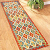 Vegetable Kilim Runner 2' 3 x 6' 3 (ft) - No. P26517