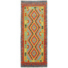 Vegetable Kilim Runner 2' 4 x 6' 4 (ft) - No. P26518